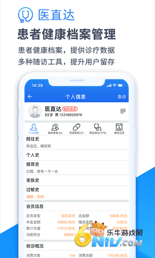 17682125225306_water