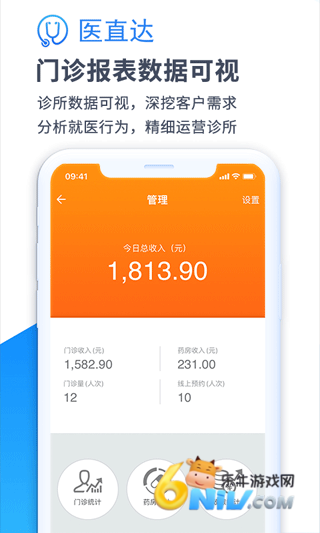 17682125221244_water