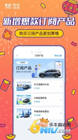 17681977447356_water