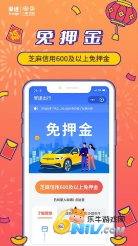 Ħ�ݳ������°汾 ��1��ͼ