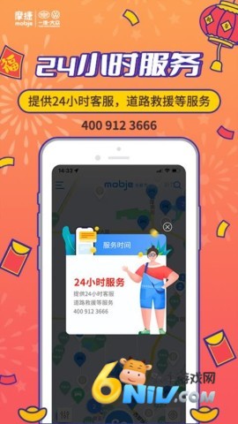 17681977454200_water