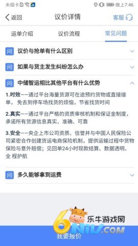 �д�����˾���� ��1��ͼ