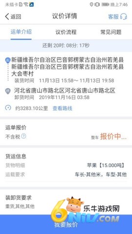 �д�����˾���� ��2��ͼ