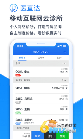 17682132568419_water