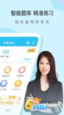 17681974665267_water