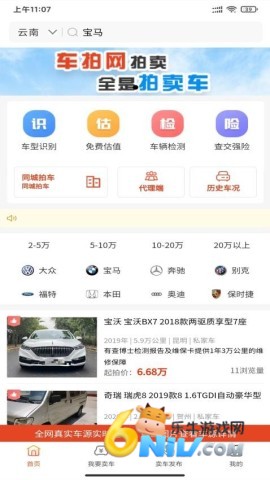 ������ ��2��ͼ