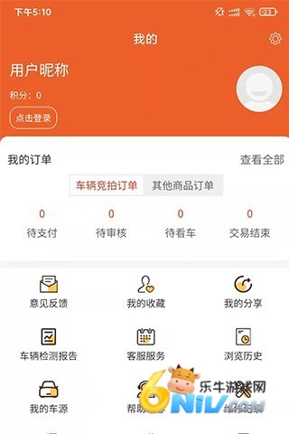 17681972872550_water