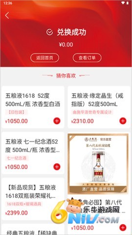 ������ ��4��ͼ