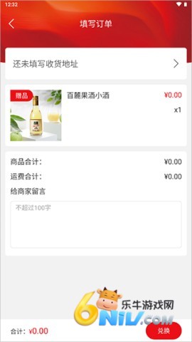 ������ ��3��ͼ