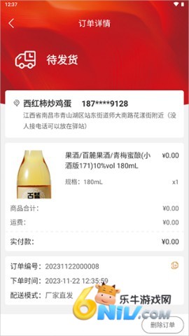 ������ ��5��ͼ