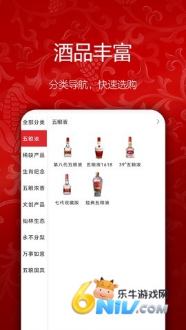 17681976668806_water