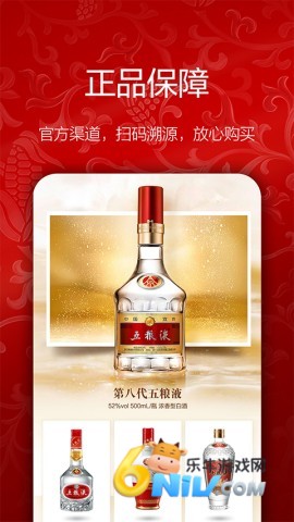 17681976699086_water