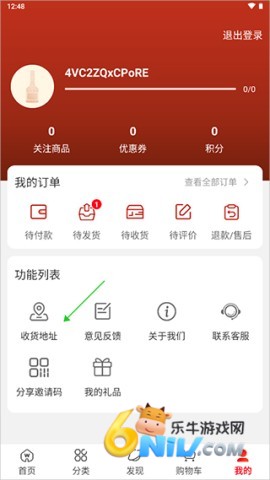 ������ ��7��ͼ