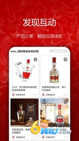 17681976723469_water