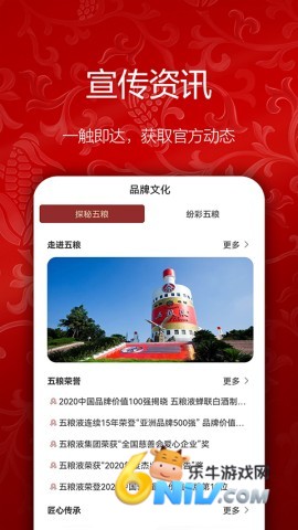 17681976736253_water