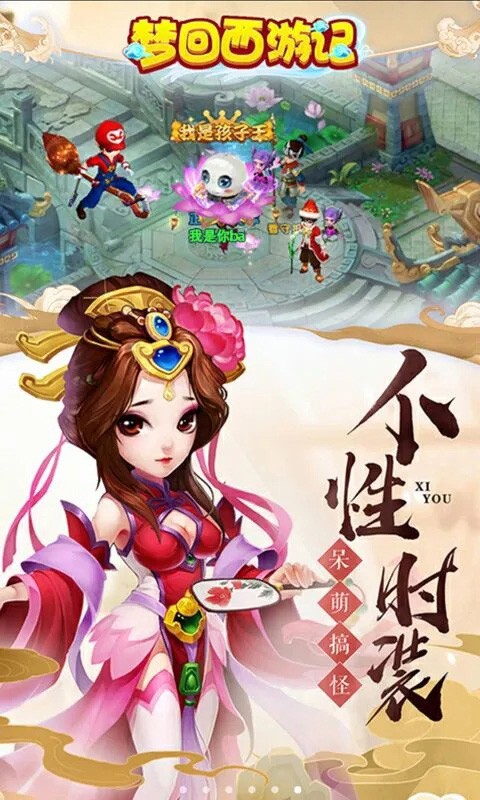 bad7215e-f821-4ce6-b8a5-273b81abc73c