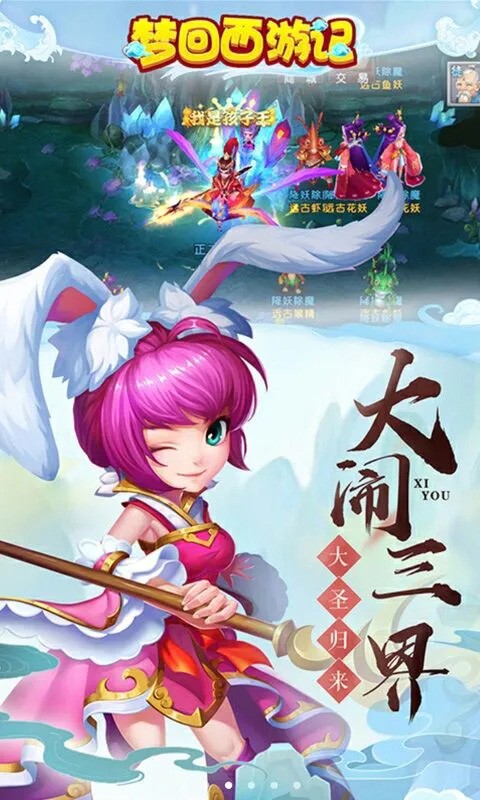 ad363b94-8c33-4931-a969-7ab4e22002b3