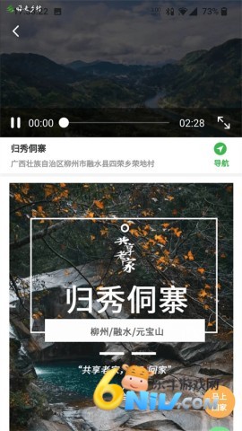 17681972478433_water