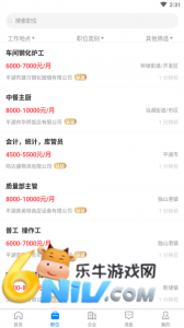 17682146659995_water