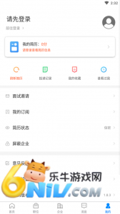 17682146652201_water