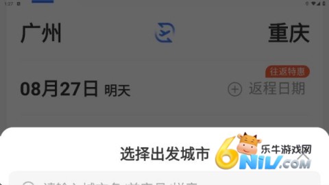 �����ؼۻ�Ʊ ��3��ͼ