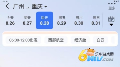 �����ؼۻ�Ʊ ��4��ͼ