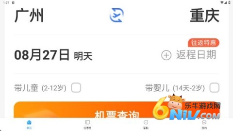 �����ؼۻ�Ʊ ��2��ͼ