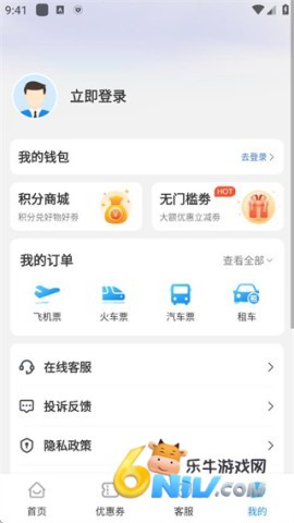 �����ؼۻ�Ʊ ��7��ͼ