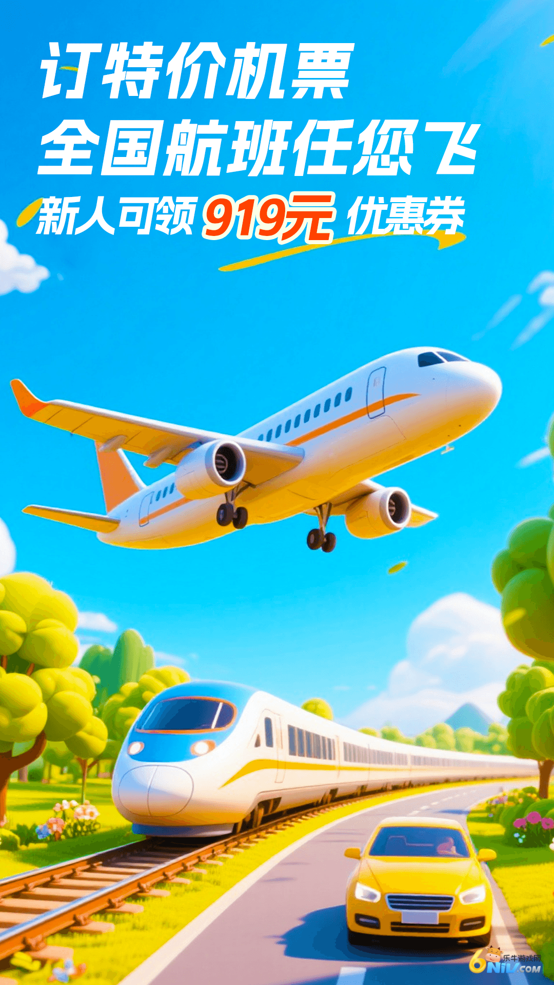 17682130951519_water