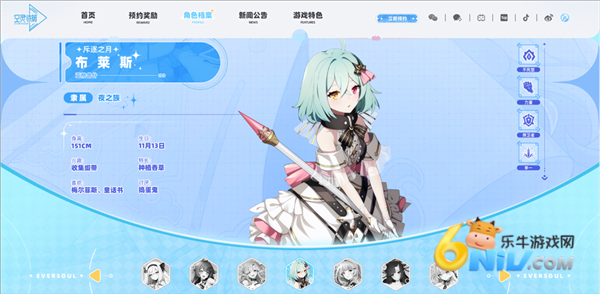 ����ʫƪ ��5��ͼ