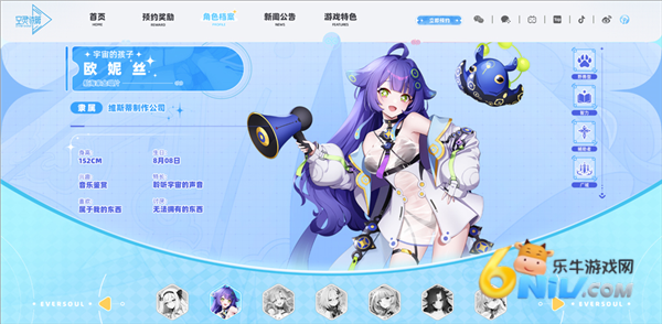 ����ʫƪ ��3��ͼ