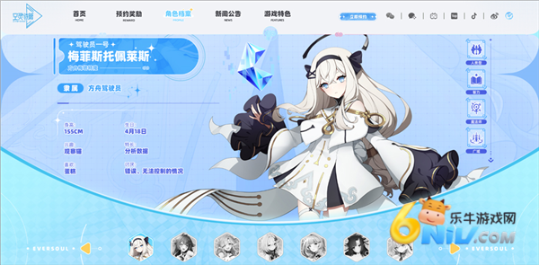 ����ʫƪ ��2��ͼ