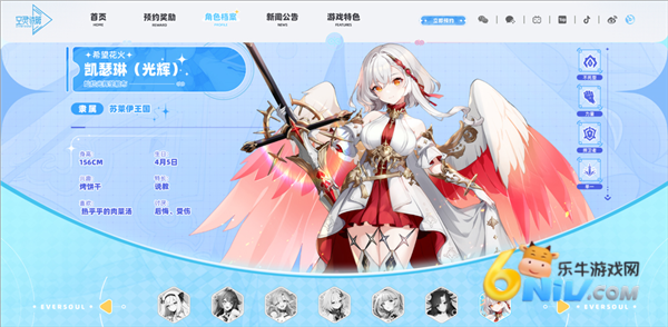 ����ʫƪ ��8��ͼ