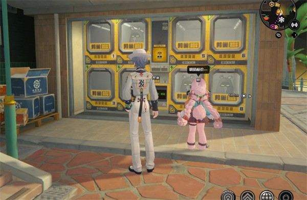 ������������ͬ����Ȥ�¼������ﴥ��-������������ͬ����Ȥ�¼�����