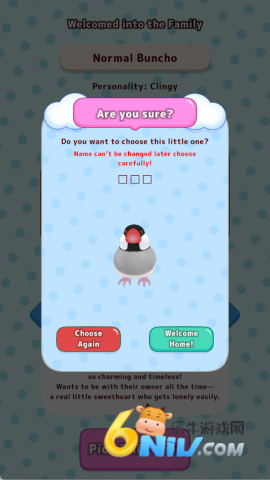 17677716389099_water