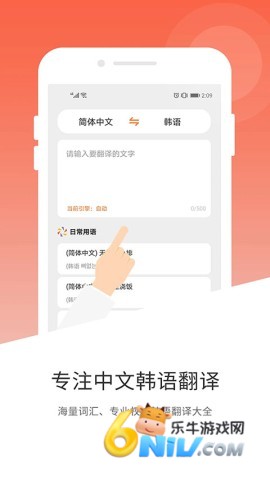 17677855978490_water