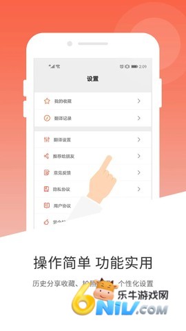 17677856006890_water