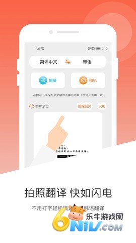 17677855964343_water