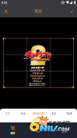 韩文翻译器 第3张图