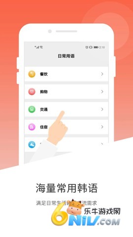 17677855998093_water