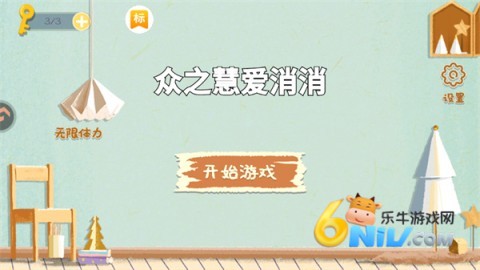 ��֮�۰����� ��2��ͼ