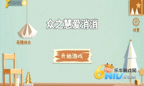 17677874192038_water