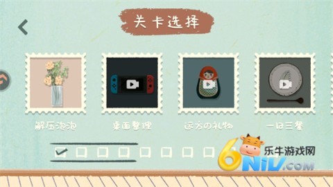 ��֮�۰����� ��4��ͼ