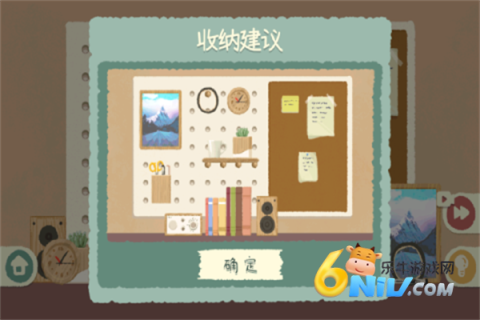 17677874409432_water