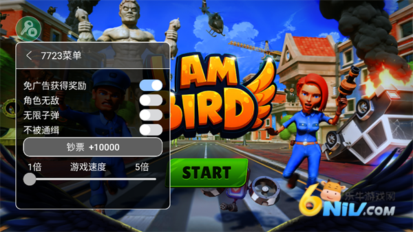 ������ ��2��ͼ