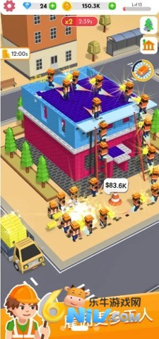 17666839602130_water