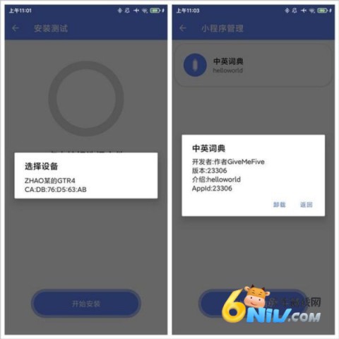 Suiteki���°� ��3��ͼ