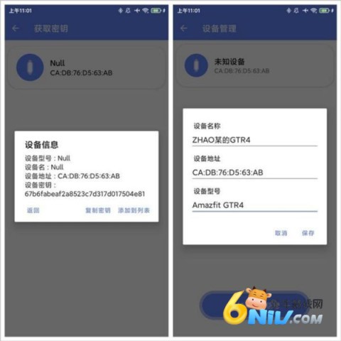 Suiteki���°� ��1��ͼ