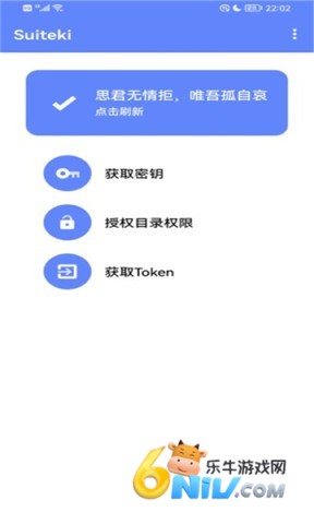 17666960049632_water