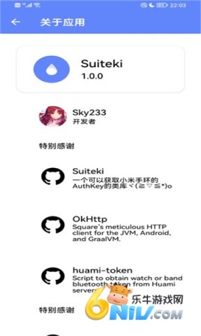 17666960074311_water